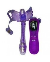 VIBRATORE DAZZLING DRAGON FLY