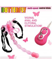 VIBRATORE BUTTERFLY CONTROL